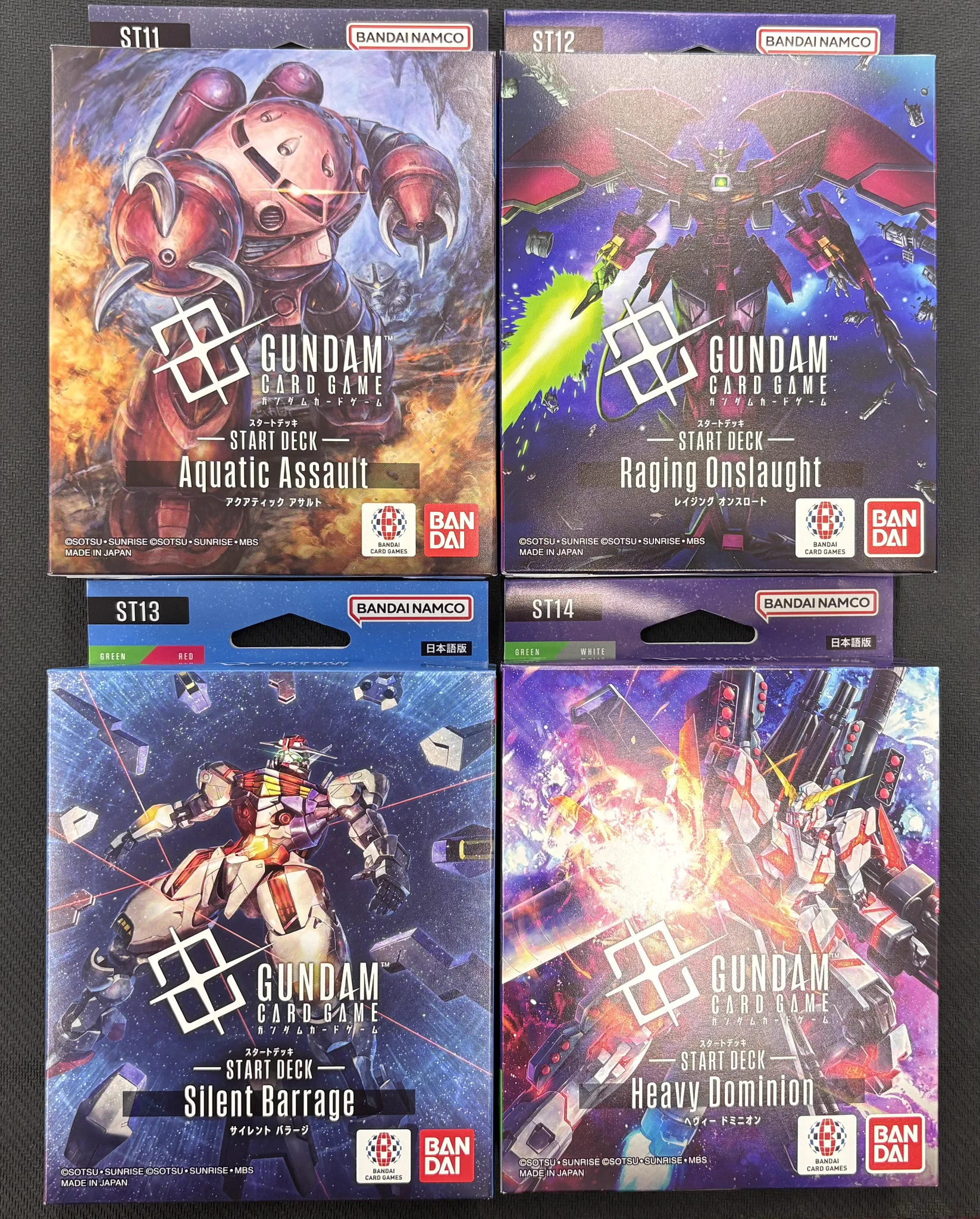 アメニティードリーム京都店 on X: 