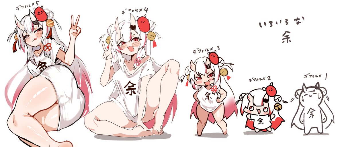 orzofz's tweet photo. 色々な余さん https://t.co/HuPkuoZ3Kl