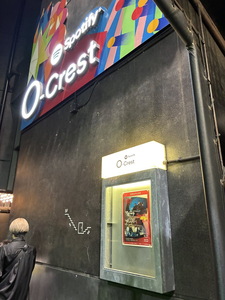 i__hate__summer's tweet photo. アルカラ×NELKE@渋谷O-Crest

両バンド共に曲の振り幅が広くて演奏上手すぎだし、何よりも2人共ボーカル上手すぎ！

2ヶ月連続で大好きな秘密基地聴けたの本当に最高だし、アンコールの江戸時代からある！？交差点→ドブネズミ国歌の流れも最高に楽しかった！ https://t.co/oLcpMonoBt