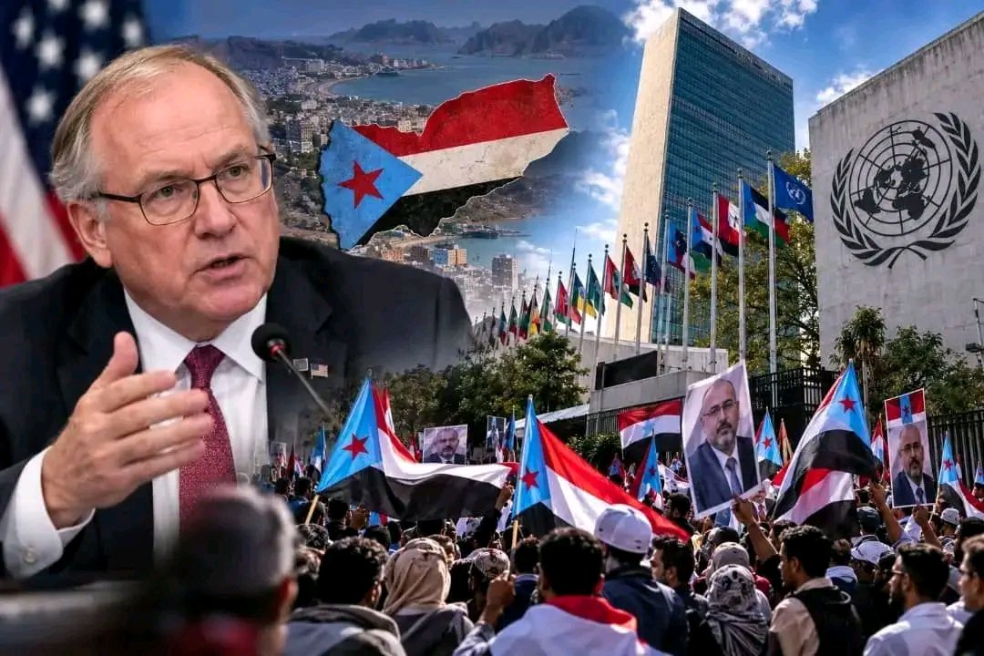 awotjq's tweet photo. من نيويورك إلى واشنطن: الجنوب يعود إلى دائرة الضوء مع عدم استبعاد ليندركينغ لسيناريو الدولة الـمستقلة (حل الدولتين)

نيويورك|| عين الجنوب https://t.co/m2Im2aTYwr
