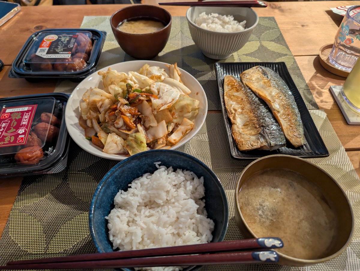jackar123's tweet photo. 夕食 https://t.co/RxFfFzYHIX
