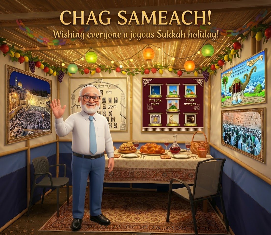 TechRav's tweet photo. Wishing everyone a Shabbat Shalom and a joyous Sukkos! Chag Sameach to all! https://t.co/sgUZor8RYv