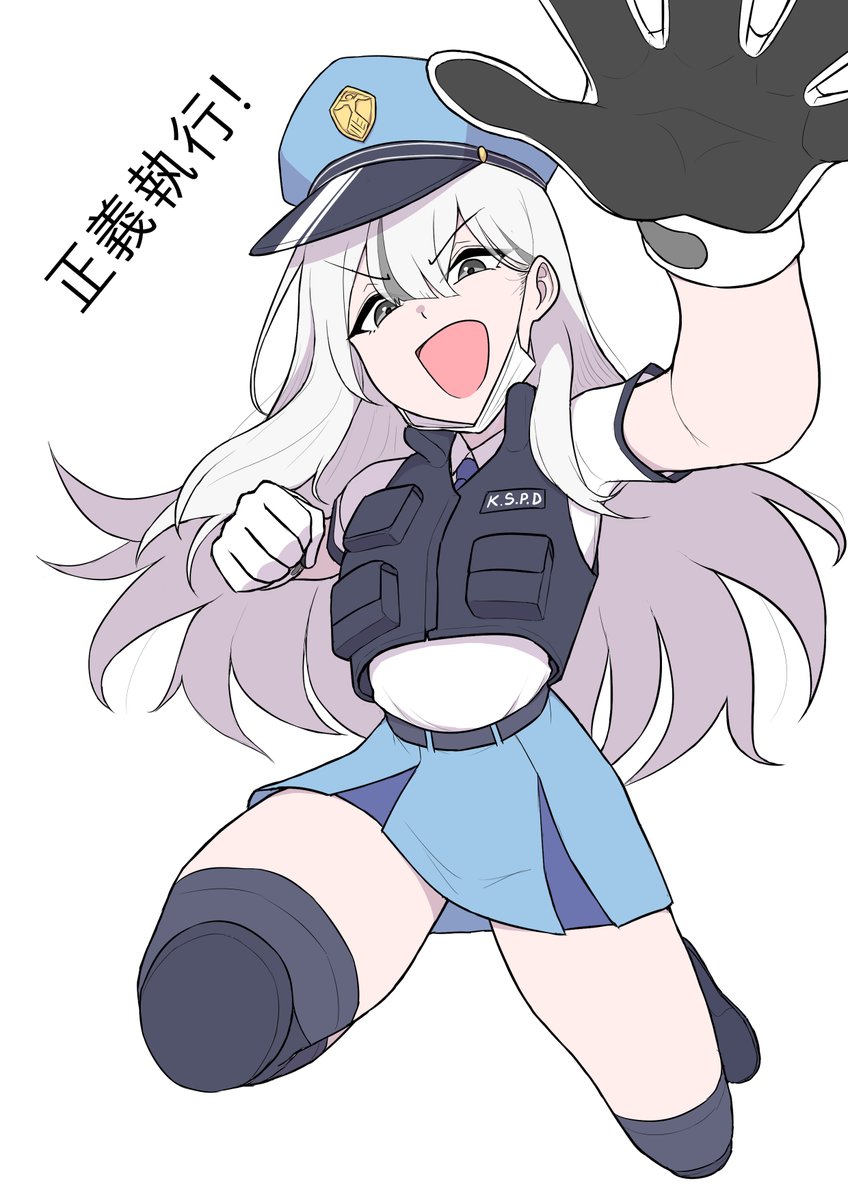 neterong's tweet photo. モブコノカ https://t.co/5T3UkCBsSL
