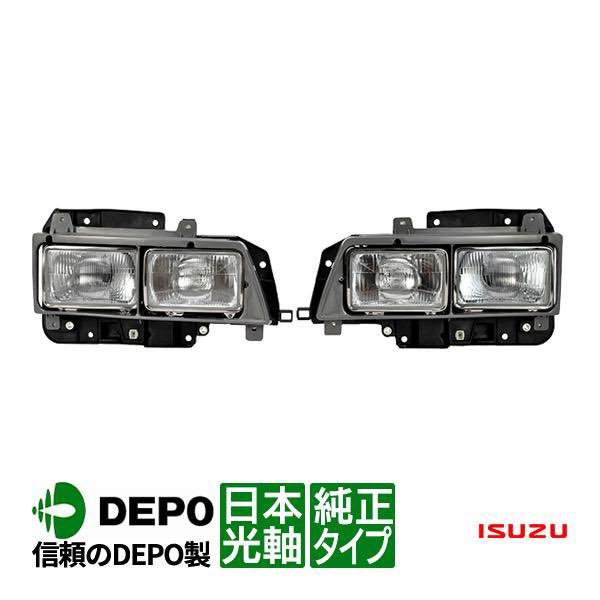 licky_mochi's tweet photo. 車検の時はこういう汎用角型ヘッドライトに替えるとかどうだろうか？ https://t.co/KqRgvyKALy