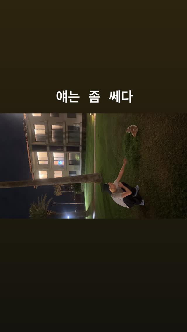 1024updates's tweet photo. [📷] #WOOYOUNG instagram story https://t.co/5h6vh3KMKd
