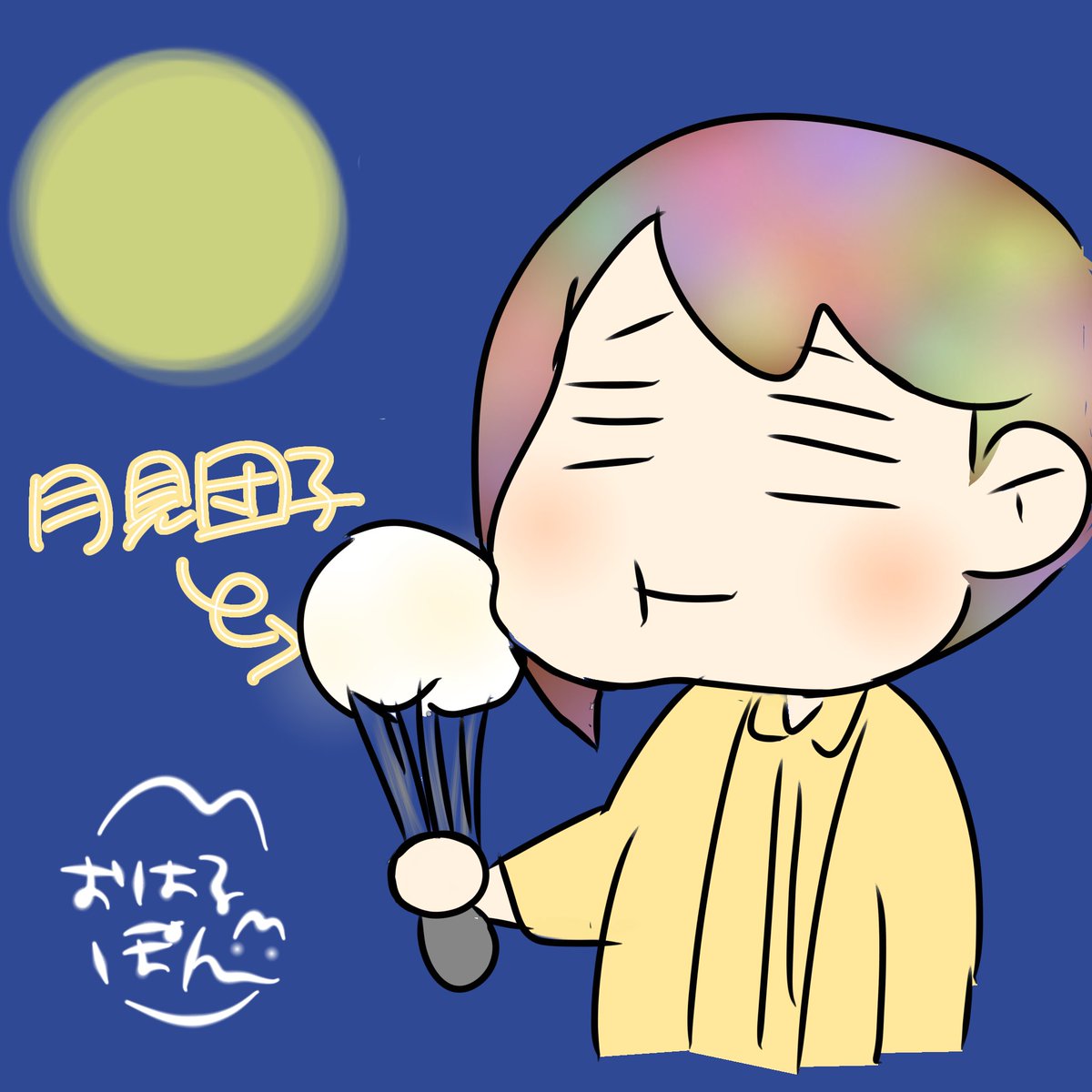 rassypathy's tweet photo. そういえば去年の今ごろでしたかね🍡

#御影ウツリの隠し撮り集 https://t.co/YDfdAqmaBX