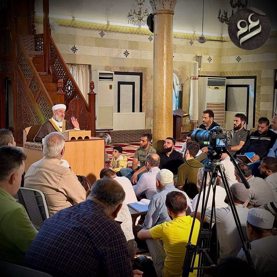 Sh_ALfaham's tweet photo. #جانب من  درس شرح كتاب  "رياض الصالحين" 25/9/2026 الشيخ محمد الفحام   في مسجد الشيخ الأكبر محيي الدين بن عربي في منطقة الصالحية دمشق..
لمتابعة الدرس كامل على اليوتيوب اضغط على الرابط الآتي..

https://t.co/GN892P3yE9 https://t.co/eMMaGEqlb1