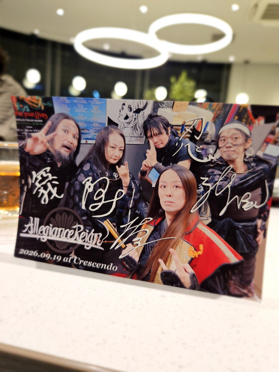 hidechan_love69's tweet photo. 愛の支援ポストカードが届いた✨
お洒落なサイン入り🙌✨
色彩豊かで素敵💝デジタル写真とは違う良さがあるな~🥺🌈
最高でござる🏯⚔️💞
#キリトリセカイ #AllegianceReign https://t.co/MWzw1FLMqw