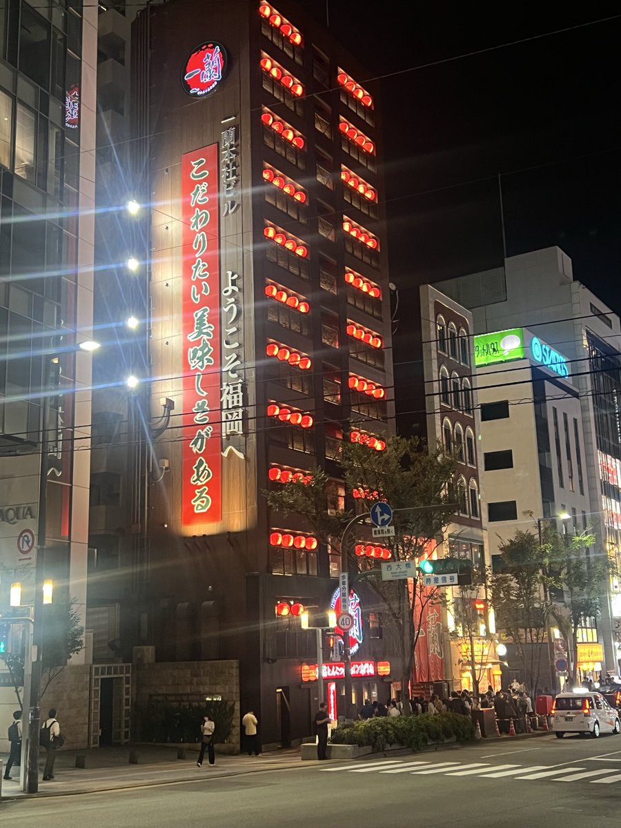 DaTenShiSuB's tweet photo. 一蘭本店 https://t.co/JRzzyr7lh7