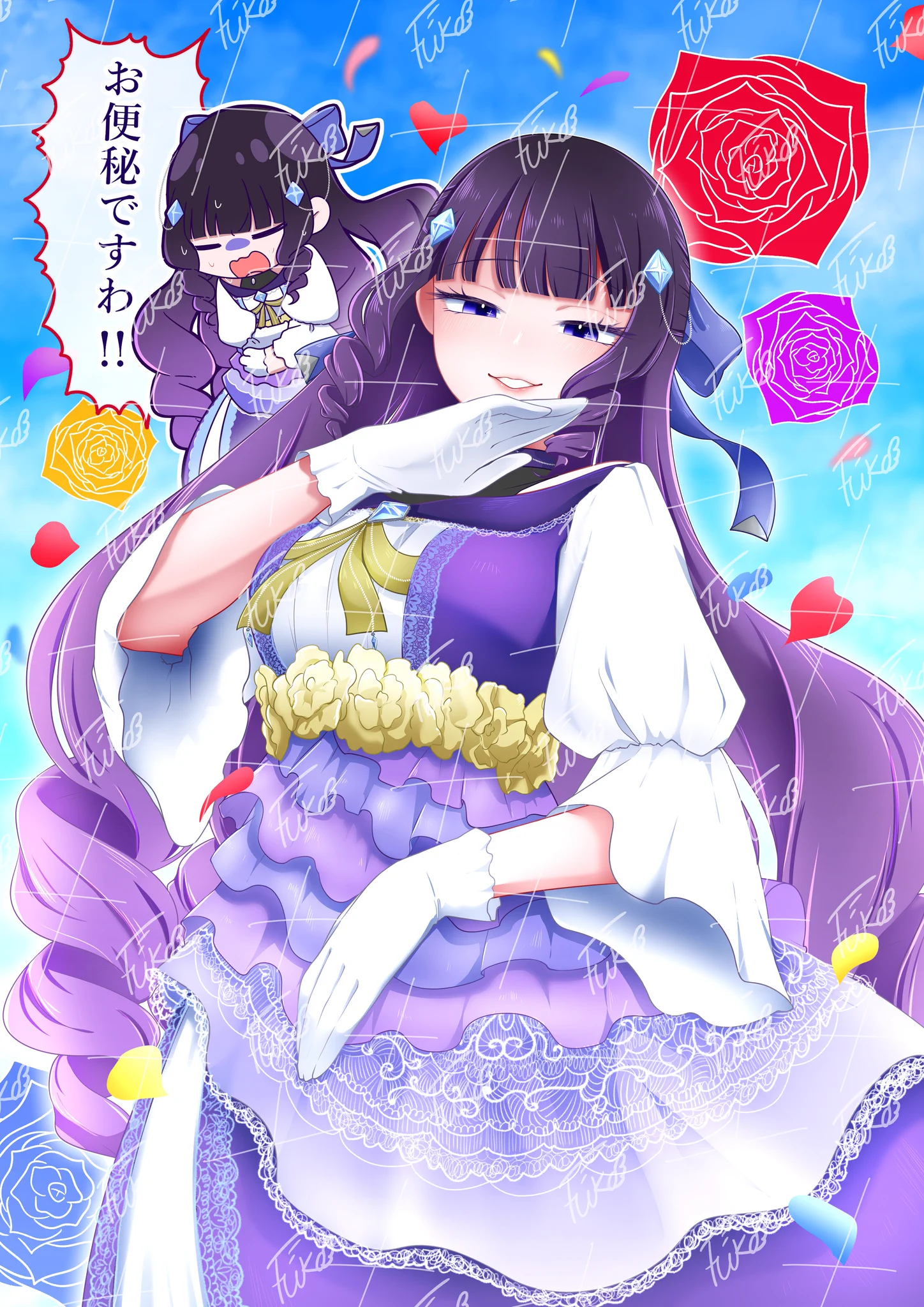 風羽フウカ (@qkQ54pjadcupnn9) / X