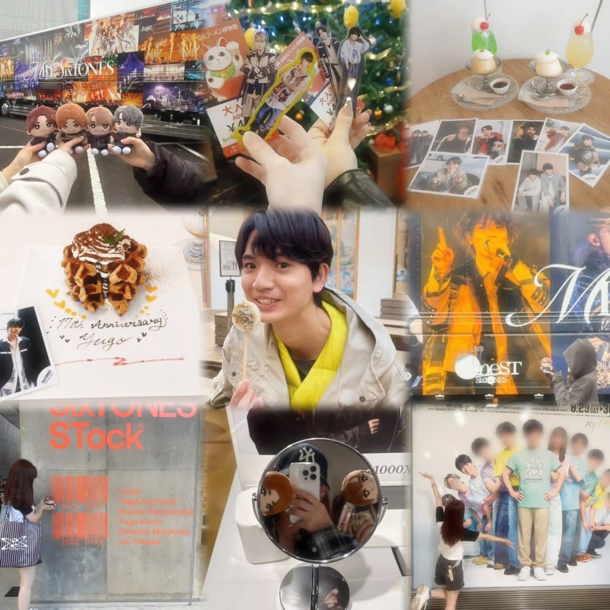 st___386's tweet photo. 🏷𓈒𓏸︎︎︎︎ 髙地優吾くん

   🔆お友達さがしてます🔆

       -詳しくはALTへ👀✔-

 #スト担さんと繋がりたい  #SixTONES担さんと繋がりたい  #わーーージャニオタさんと繋がるお時間がまいりましたいっぱい繋がりましょ https://t.co/sMX9BwyCQh
