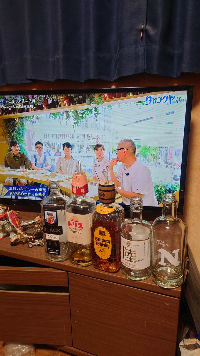 Ken66154991's tweet photo. @AnAnOishii もう少しランクアップしたい❗

(」ﾟдﾟ)」ﾊｲﾎﾞｰﾙ🥃 https://t.co/MnqiSmFwBX