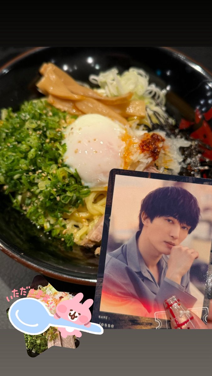muchuje4_'s tweet photo. @ジェシーくん いつも飯テロかかっこいい自撮りありがとう᭜𖫴𖫰𖫱𖫳𖫲𖫲𖫳𖫴𖫰𖫱꛰ ؎ ᭜𖫴𖫰𖫱𖫳𖫲𖫲𖫳𖫴𖫰𖫱꛰ ✩ https://t.co/laZD8y7TAO