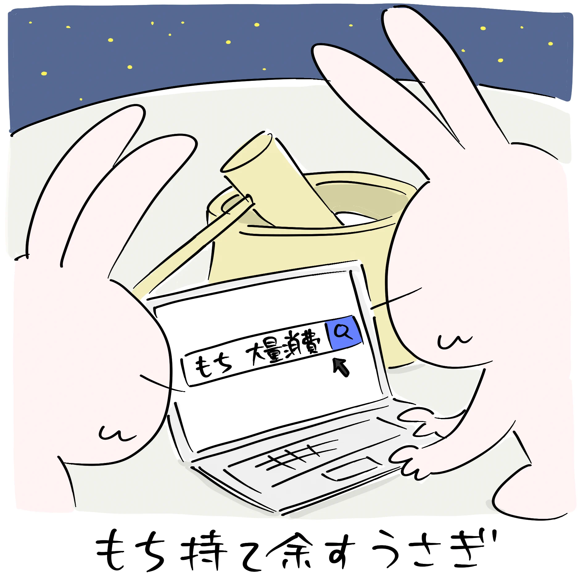 Replies by 木下晋也 (@kinositasinya) / X