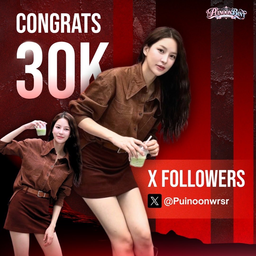 ThePNB_TH's tweet photo. ยินดีกับปุยนุ่นที่ผู้ติดตามครบ 30K แล้วนะ 🎉🤍
ดีใจและภูมิใจมากๆ ที่ได้เห็นปุยนุ่นค่อยๆ เติบโตขึ้นเรื่อยๆ จากวันแรกจนมาถึงวันนี้ ทุกก้าวที่ผ่านมาไม่ใช่เรื่องง่ายเลย แต่ปุยนุ่นก็ยังตั้งใจทำในสิ่งที่รักและเดินหน้าต่อมาได้จนถึง 30K แล้ว

ตัวเลข 30,000 อาจเป็นเพียงตัวเลขหนึ่ง แต่สำหรับคนที่ติดตามและคอยสนับสนุนมาตลอด มันเต็มไปด้วยความทรงจำและช่วงเวลาดีๆ มากมายเลยนะ ขอให้ปุยนุ่นได้รับความรักและการสนับสนุนเพิ่มขึ้นเรื่อยๆ มีคนค้นพบและตกหลุมรักในความเป็นปุยนุ่นมากขึ้นทุกวัน

ขอให้เส้นทางต่อจากนี้มีแต่เรื่องดีๆ เข้ามา มีโอกาสใหม่ๆ ให้ได้ทำในสิ่งที่ชอบ ได้เติบโตในแบบที่ตั้งใจ และประสบความสำเร็จในทุกเป้าหมายที่วางไว้ ไม่ว่าจะเดินไปถึงกี่ K ก็ขอให้ยังมีรอยยิ้มและความสุขอยู่เสมอ

ยินดีกับ 30K อีกครั้งนะปุยนุ่น 🎊✨
ขอให้ 30K เป็นเพียงจุดเริ่มต้นของสิ่งดีๆ อีกมากมายต่อจากนี้นะ เก่งมากๆ และขอให้เติบโตขึ้นไปเรื่อยๆ อย่างสวยงามเลย 🤍

#puinoonwrsr
#ปุยนุ่นวรางค์ศิริ 
#เจ้าก้อนแบตของปอนอ
