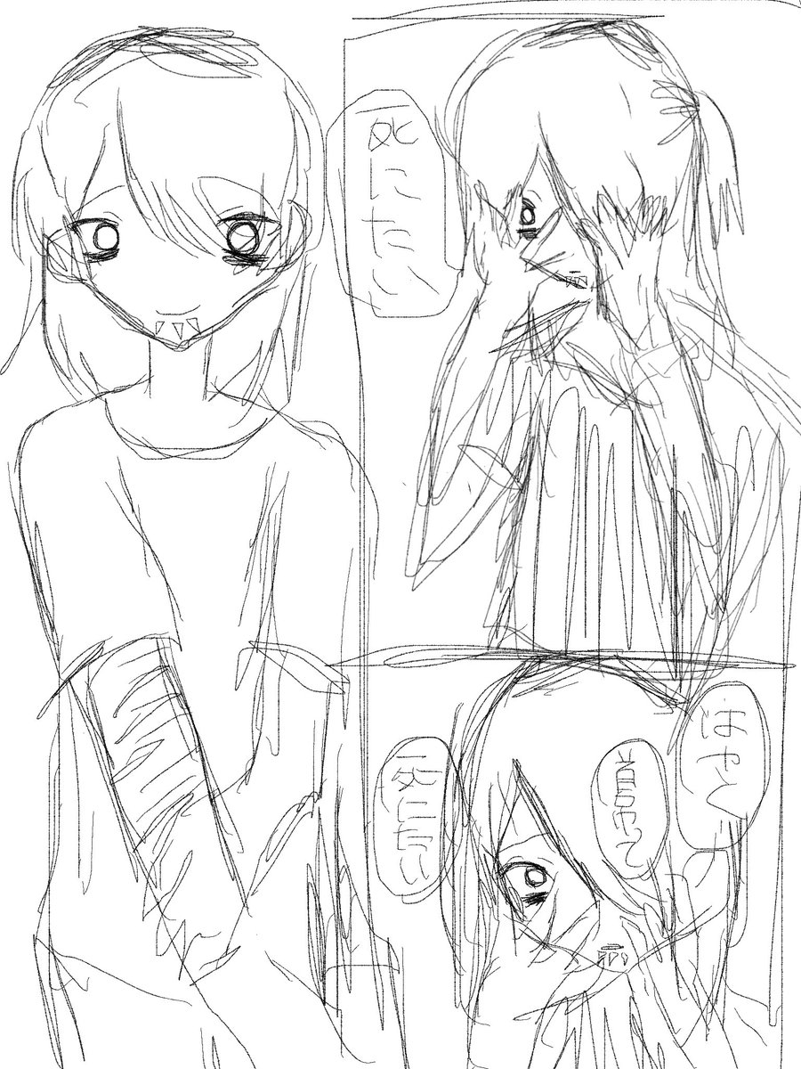 xus9m's tweet photo. おお https://t.co/nQN0J82sfs