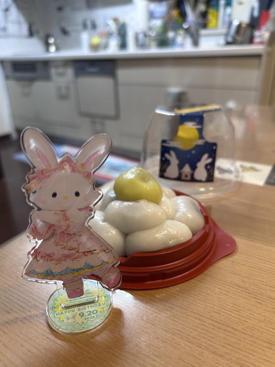 0706tomu's tweet photo. 今日は、十五夜🎑ということでメルちゃんとお月見🌕 https://t.co/7rWoZNKB3g