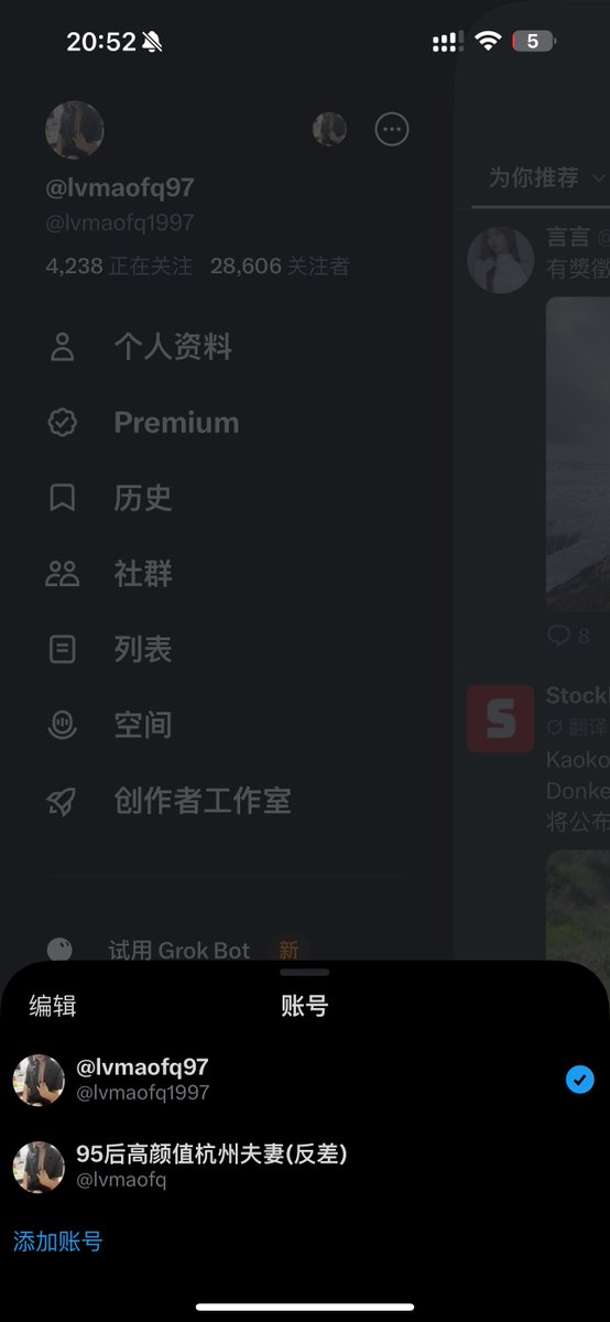 lvmaofq1997's tweet photo. 我们是唯一原创博主。新老账号一起验证，胸口纹身。这是别人模仿不了的。
最爱和老婆一起用舌头包裹住爸爸的���棒，把爸爸鸡巴放在中间接吻。跟母狗老婆一起戴上狗链，跪在爸爸面前等着被牵着遛狗。含着爸爸精液接吻，被老婆he tui在狗嘴 #淫妻 #绿王八 #夫妻奴 #母狗 #夫妻主 #绿奴 #眼镜婊 #反差婊 https://t.co/izKDyMnbEc