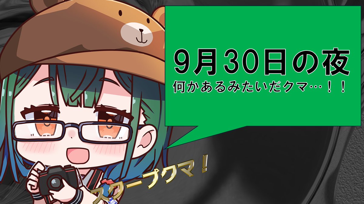 denonbu's tweet photo. https://t.co/Noz4D86GcZ