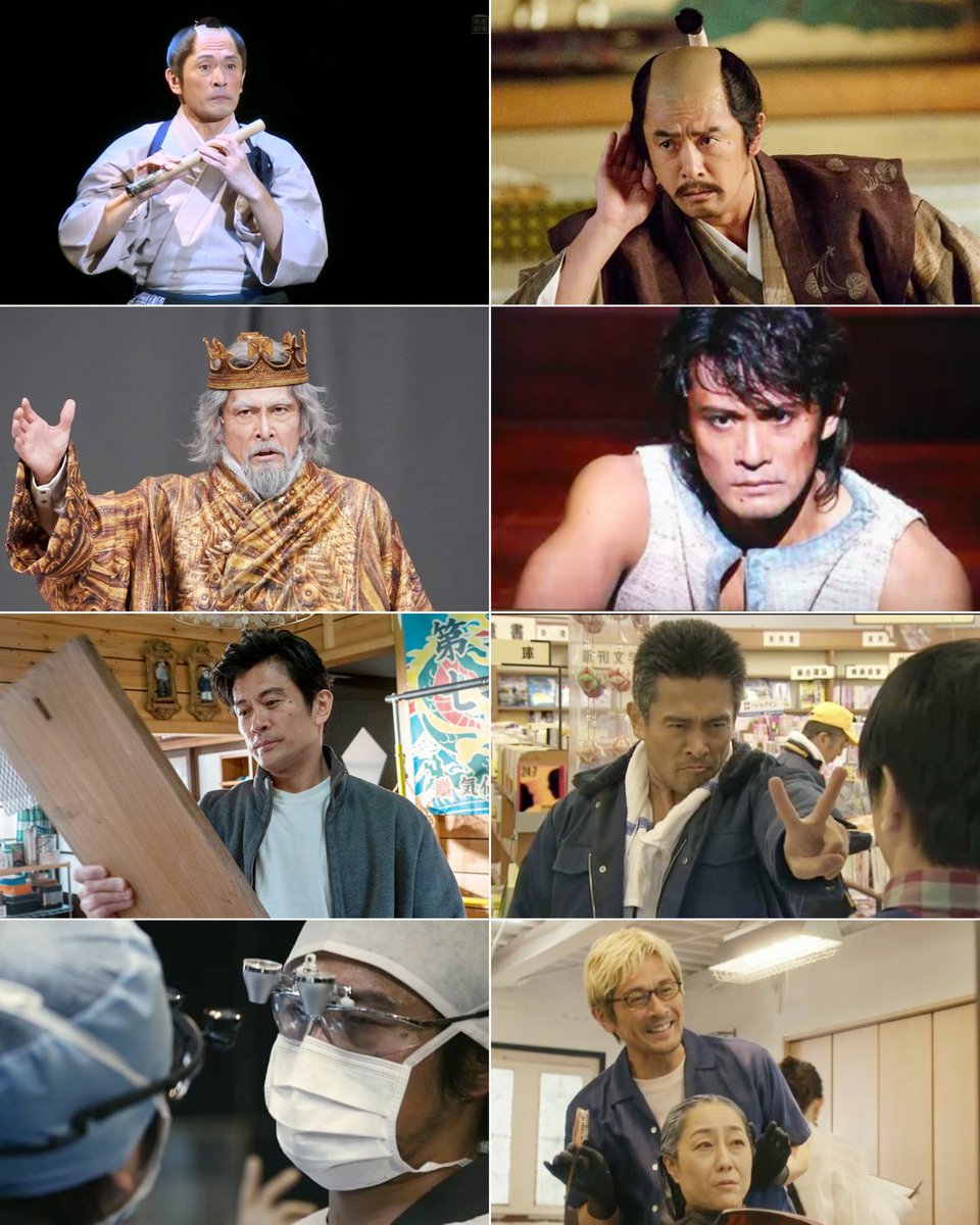 omochiomochi916's tweet photo. 内野さんって時代劇だと髷や和装が似合うTHE日本人顔に見えるのに、西洋劇だと掘りの深い西洋人のお顔に見える
現代劇だと親バカな普通のお父さんにも、うるさい下町のオッチャンにも、カリスマ外科医にも乙女な美容師にもなれる
「役者は何にでもなれる」を体現する本物の役者さんだと思う
#内野聖陽 https://t.co/9DI3hbJvDh