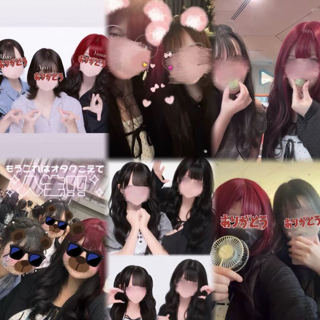 7mu_ys0ke_66's tweet photo. 今年の夏、色んなところに大切な子たちと行けて、本当に幸せが詰まった夏だった🫂💘
いれいすを通して出会わせてくれてありがとうᖛ ̫ ᖛ )⟡

#いれいす6周年メモリアル
#あにきっず https://t.co/7RDr8W5i1o