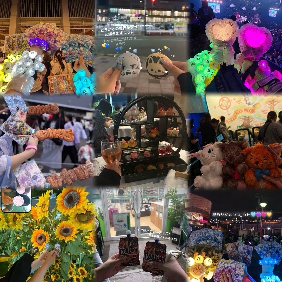 7mu_ys0ke_66's tweet photo. 今年の夏、色んなところに大切な子たちと行けて、本当に幸せが詰まった夏だった🫂💘
いれいすを通して出会わせてくれてありがとうᖛ ̫ ᖛ )⟡

#いれいす6周年メモリアル
#あにきっず https://t.co/7RDr8W5i1o