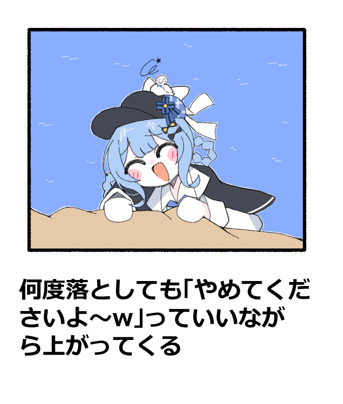 mattsu404's tweet photo. ※ボケてパロ https://t.co/8gNSFm55bd