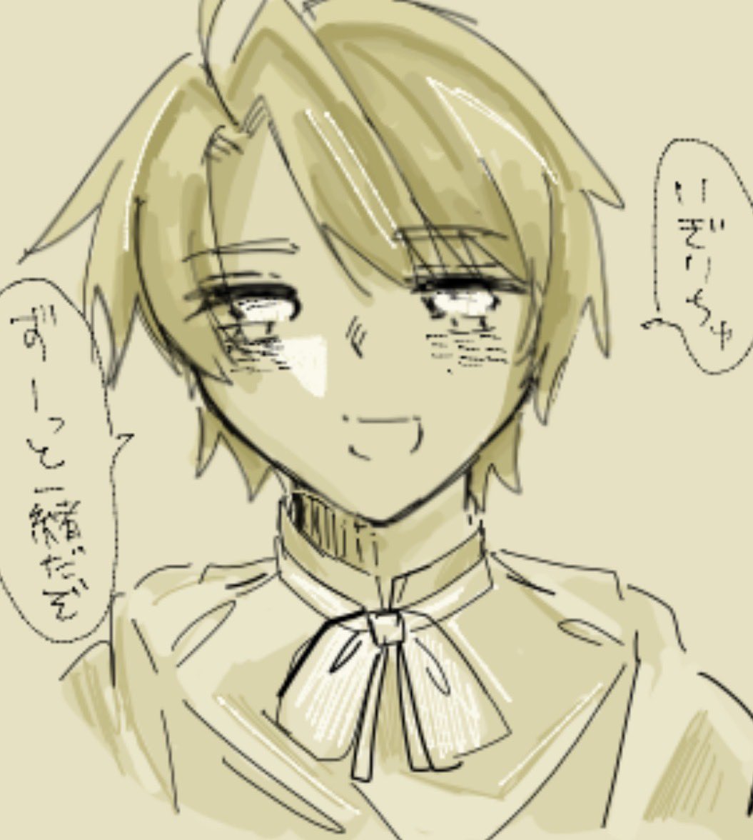 yuteno_'s tweet photo. https://t.co/OcRpUHYkii