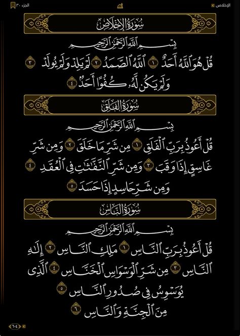 Saud_a919's tweet photo. #الجمعه https://t.co/PHDLHLY5u8