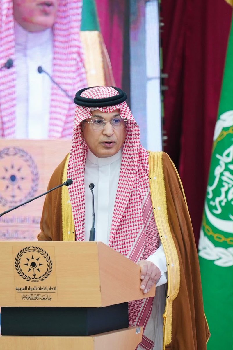 mfalharthi's tweet photo. كرّمنا أعضاء لجان التحكيم في المهرجان العربي للإذاعة والتلفزيون، تقديرًا لما بذلوه من جهود مهنية في تقييم الأعمال المشاركة، وحرصهم على ترسيخ معايير الجودة والمحافظة على نزاهة الجوائز ومصداقيتها.
كما كرّمنا الفائزين بجوائز التبادلات الإذاعية والتلفزيونية، التي تعكس مستوى التعاون والتكامل بين الهيئات الأعضاء، وتسهم في إثراء المحتوى الإعلامي العربي.
ونحرص في اتحاد إذاعات الدول العربية على تقدير هذه الجهود؛ لما تمثله من دور أساسي في تعزيز مكانة المهرجان، وترسيخ الثقة في جوائزه ومخرجاته.