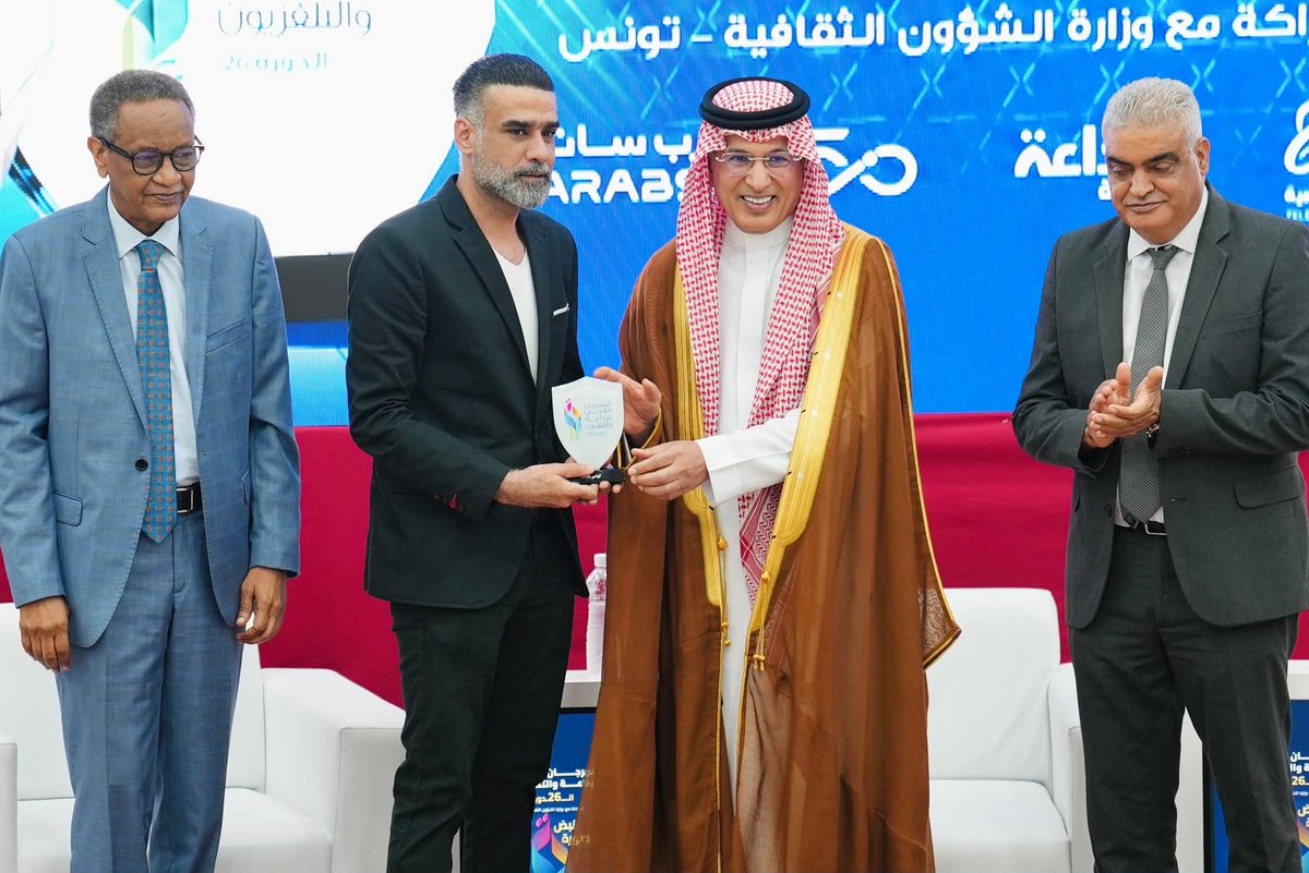 mfalharthi's tweet photo. كرّمنا أعضاء لجان التحكيم في المهرجان العربي للإذاعة والتلفزيون، تقديرًا لما بذلوه من جهود مهنية في تقييم الأعمال المشاركة، وحرصهم على ترسيخ معايير الجودة والمحافظة على نزاهة الجوائز ومصداقيتها.
كما كرّمنا الفائزين بجوائز التبادلات الإذاعية والتلفزيونية، التي تعكس مستوى التعاون والتكامل بين الهيئات الأعضاء، وتسهم في إثراء المحتوى الإعلامي العربي.
ونحرص في اتحاد إذاعات الدول العربية على تقدير هذه الجهود؛ لما تمثله من دور أساسي في تعزيز مكانة المهرجان، وترسيخ الثقة في جوائزه ومخرجاته.