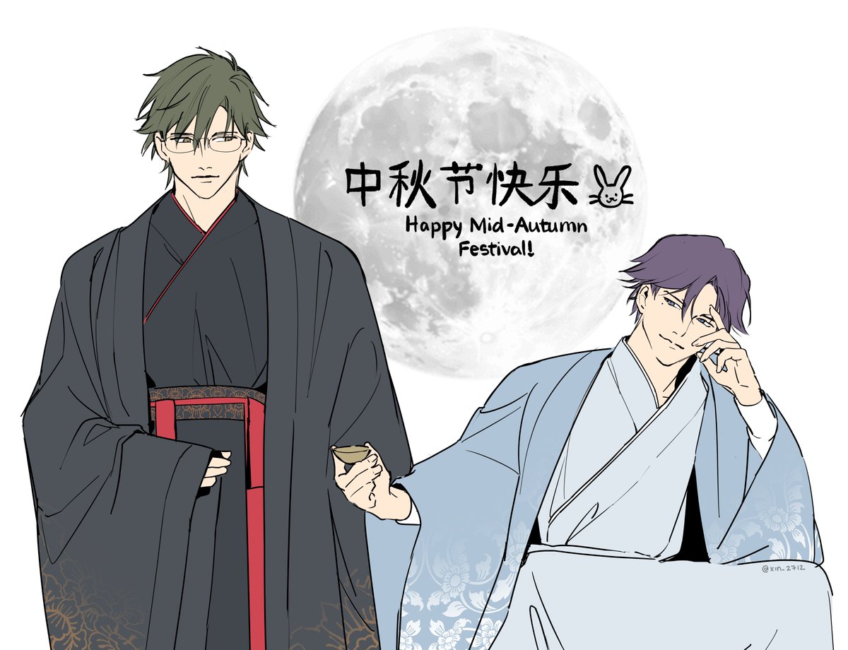 xin_2712's tweet photo. Happy Mid-Autumn Festival everyone! 🐰🌕🥮 https://t.co/3osgFDqMT0