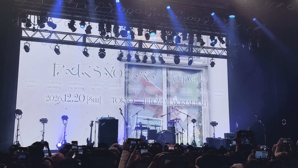 Urqnyan's tweet photo. 音楽に生かされている https://t.co/UhcunrKLFw