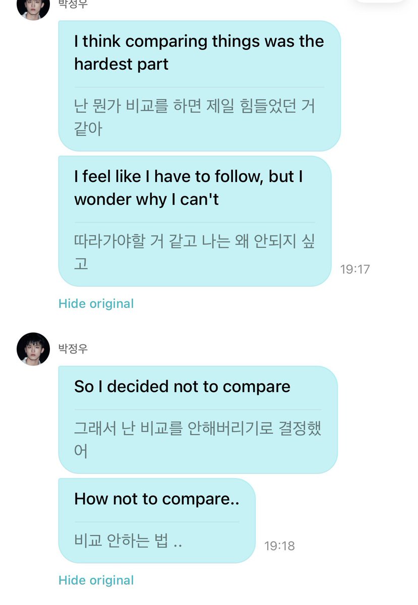 xxxxjwoo's tweet photo. continuation from above post (from auto translation 🙏🏻)

🐺: But actually, I also say things like this to others
🐺: I don't do it much
🐺: Because I seem like someone who's pretending to know something
🐺: But l'd appreciate it if you listened with a good heart

🐺: I think comparing things was the hardest part
🐺: I feel like I have to follow, but I wonder why I can't
🐺: So I decided not to compare
🐺: How not to compare..
🐺: Of course it won't be easy, but it's just for you to look at
🐺: Or
🐺: The good points of others

🐺: Learning is better than just comparing
🐺: I learn a lot too
🐺: to others
🐺: When I think, "This is what makes that person cool,"
🐺: Try it out
🐺:Then it feels like it'll naturally become mine