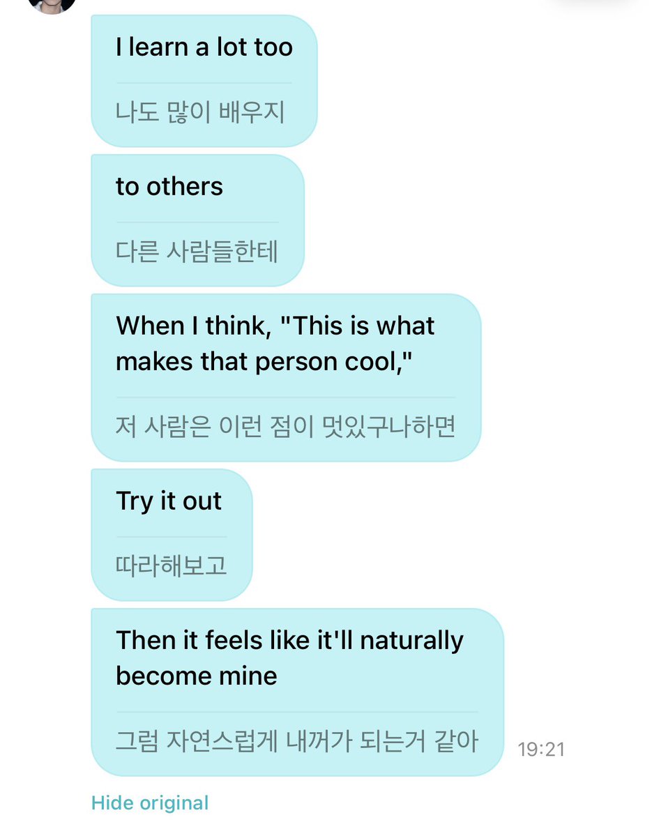 xxxxjwoo's tweet photo. continuation from above post (from auto translation 🙏🏻)

🐺: But actually, I also say things like this to others
🐺: I don't do it much
🐺: Because I seem like someone who's pretending to know something
🐺: But l'd appreciate it if you listened with a good heart

🐺: I think comparing things was the hardest part
🐺: I feel like I have to follow, but I wonder why I can't
🐺: So I decided not to compare
🐺: How not to compare..
🐺: Of course it won't be easy, but it's just for you to look at
🐺: Or
🐺: The good points of others

🐺: Learning is better than just comparing
🐺: I learn a lot too
🐺: to others
🐺: When I think, "This is what makes that person cool,"
🐺: Try it out
🐺:Then it feels like it'll naturally become mine