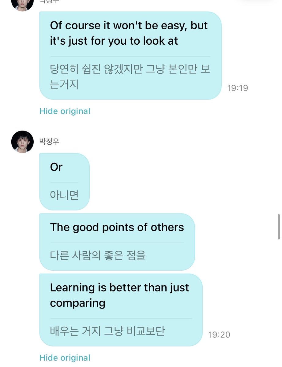 xxxxjwoo's tweet photo. continuation from above post (from auto translation 🙏🏻)

🐺: But actually, I also say things like this to others
🐺: I don't do it much
🐺: Because I seem like someone who's pretending to know something
🐺: But l'd appreciate it if you listened with a good heart

🐺: I think comparing things was the hardest part
🐺: I feel like I have to follow, but I wonder why I can't
🐺: So I decided not to compare
🐺: How not to compare..
🐺: Of course it won't be easy, but it's just for you to look at
🐺: Or
🐺: The good points of others

🐺: Learning is better than just comparing
🐺: I learn a lot too
🐺: to others
🐺: When I think, "This is what makes that person cool,"
🐺: Try it out
🐺:Then it feels like it'll naturally become mine