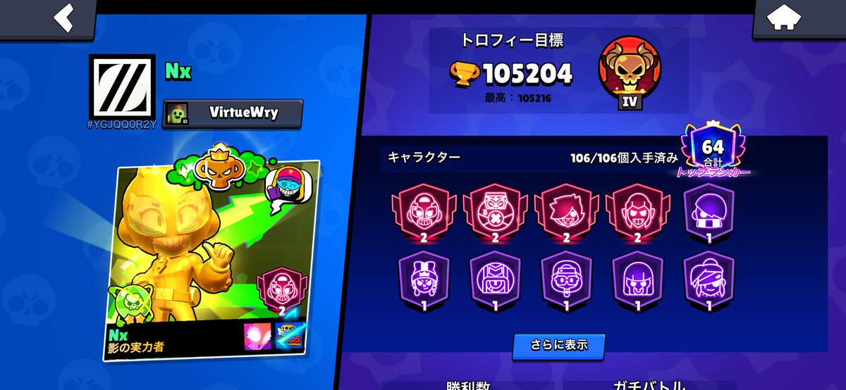 mutokenh2ds's tweet photo. むとけん垢消し逃げ死ねや
ってことで！
彼氏持ちのネットの女に執着している
むとうけんぞうことディオネロさん
置いときます。 https://t.co/gRcHw8QuuA
