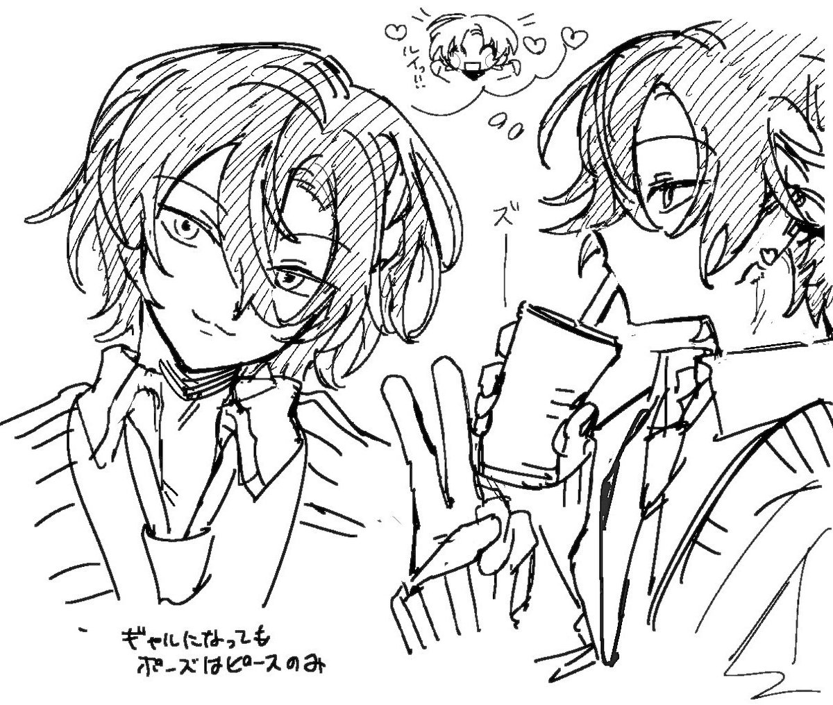 bokuhabakudan's tweet photo. 63ルツ https://t.co/OZUkpv3naw