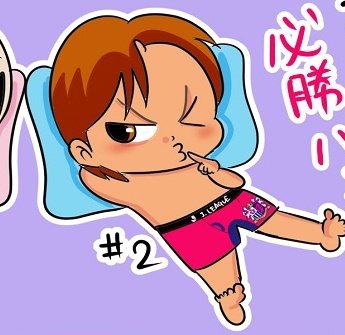 dodede5656 tweet picture