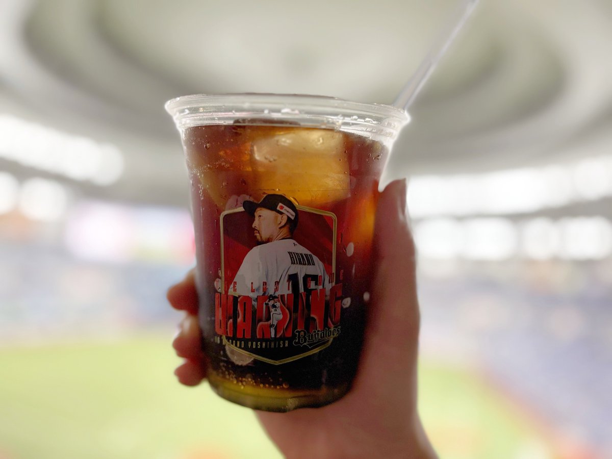 24_orix's tweet photo. 平野さんお疲れ様でした！ https://t.co/bCoZqfX9iC