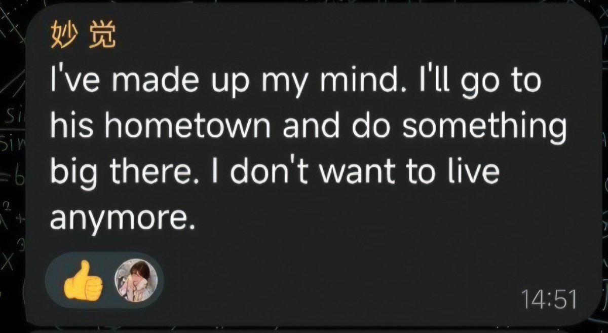 bitmart_scam's tweet photo. Sheldon, look at what you are driving people to.

People have lost their life savings. We are already seeing messages from victims saying they no longer want to live. There have also been reports of suicides among affected users in India.

Meanwhile, on-chain investigators are tracing millions of dollars moved from wallets linked to BitMart before withdrawals were frozen.

You claim there is no money. Then explain where it went.

And this does not concern only you. The companies, advisers, and intermediaries now helping you with restructuring or bankruptcy should understand that if any of them are found to have participated in concealing or laundering assets, or colluded to move funds beyond the reach of users and creditors, their role should also be investigated and their liability determined in court.

Every transaction leaves a trail. Where is our money?

#bitmart #sheldon