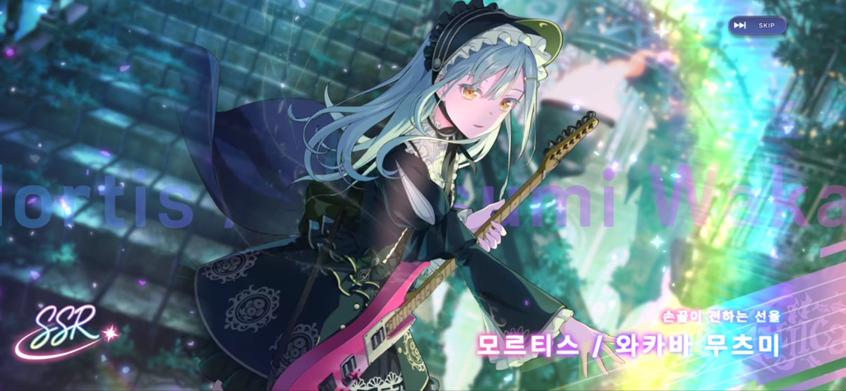 finalertari's tweet photo. 무츠미가 나와줘서 무츠냠 2강씩 https://t.co/HwTFNt24wJ