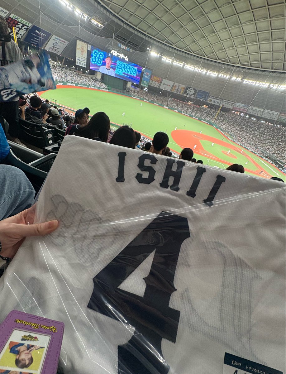 a__iz04ss's tweet photo. 貴方のヒーローインタビューみたかったです。
甲斐野の100パーセントもみたかったです。
現地で勝てなさすぎて泣きそうです。 https://t.co/owbebQvO9D