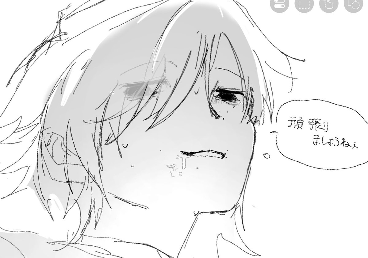 Dyugina_kagiaka's tweet photo. 助けて https://t.co/B4y5R5l3R4
