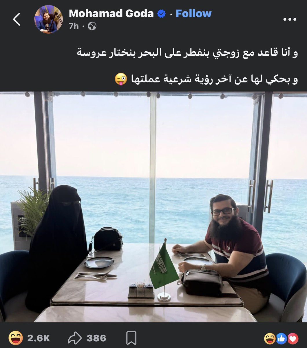0xAstrax's tweet photo. @tiom_14 اصلي مش هتشل لوحدي اسمحيلي https://t.co/ihi0DOU3MB