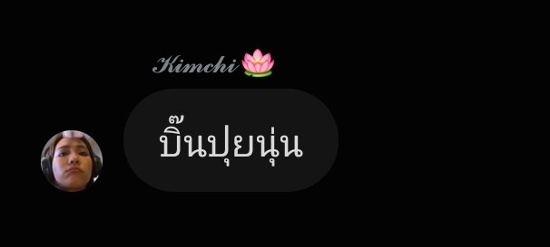 sosatsose18's tweet photo. ตำรวจจับแหน่ https://t.co/r3NZRFcL3o