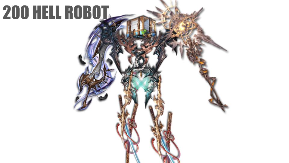 Yotaka10071's tweet photo. 古戦場ロボ　200HELL

バックは鈍器！ https://t.co/sWsfmGoM8J