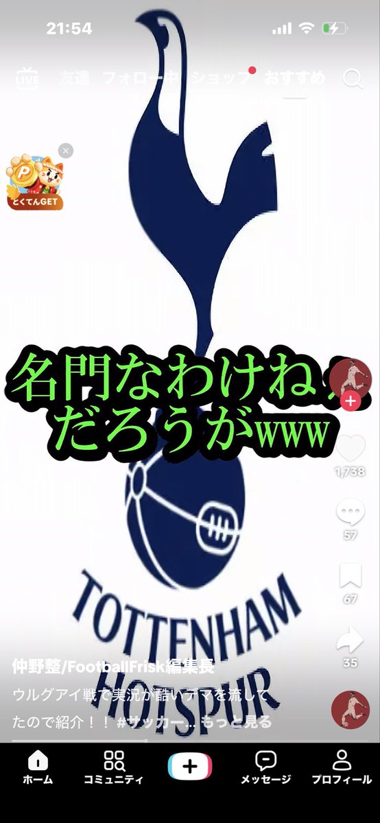 x1b4r's tweet photo. これすき https://t.co/q9GaCTG30i