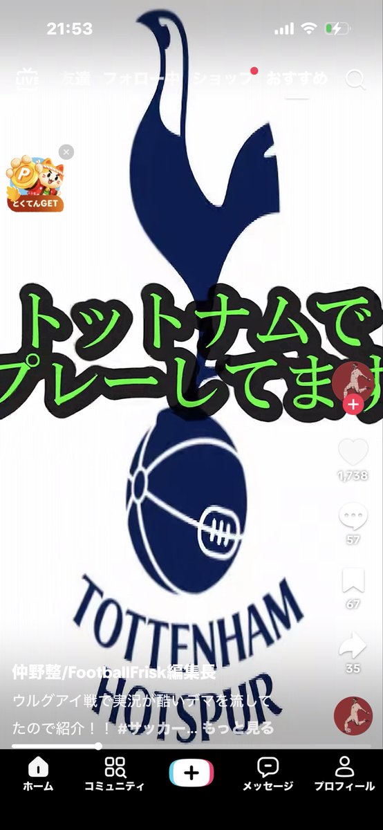 x1b4r's tweet photo. これすき https://t.co/q9GaCTG30i