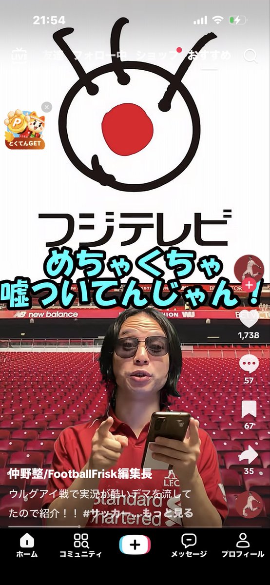 x1b4r's tweet photo. これすき https://t.co/q9GaCTG30i